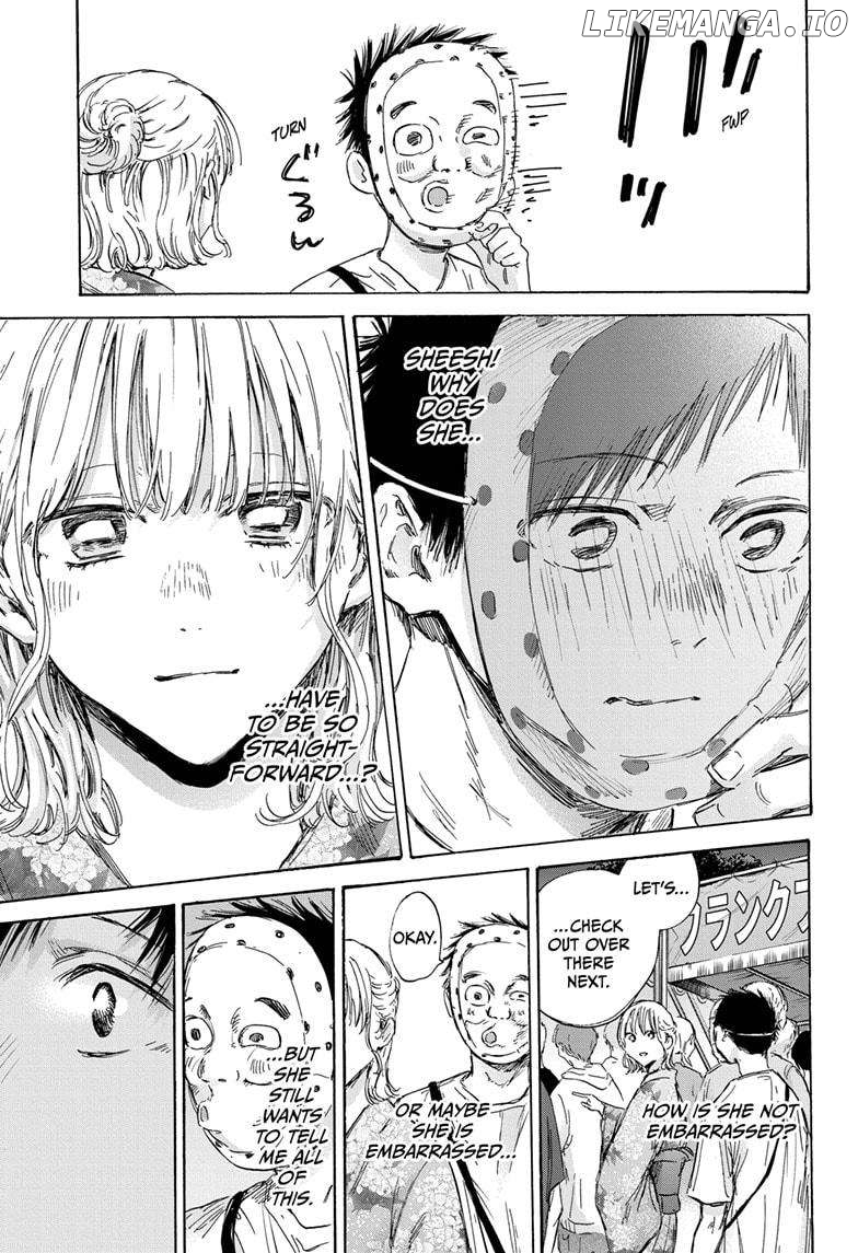Blue Box, Chapter 147 image 13